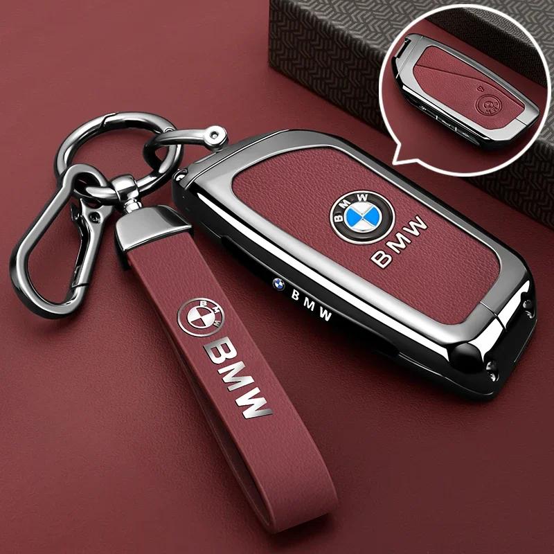 Suitable for BMW 5 Series Key Case, X5, X6, X3, X2, X1, Blade Key Case for New 3 Series, 1 Series, High - End 7 Series, 530 Case