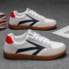 Small Niche Men's Shoes Breathable Anti Slip Low Cut Casual Forrest Gump Board Teenagers Korean Version Trendy Versatile German Training