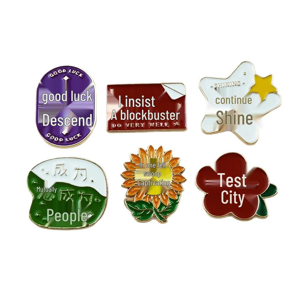 Inspirational Chinese Character Cartoon Brooch: Study Encouragement Enamel Badge for Backpack