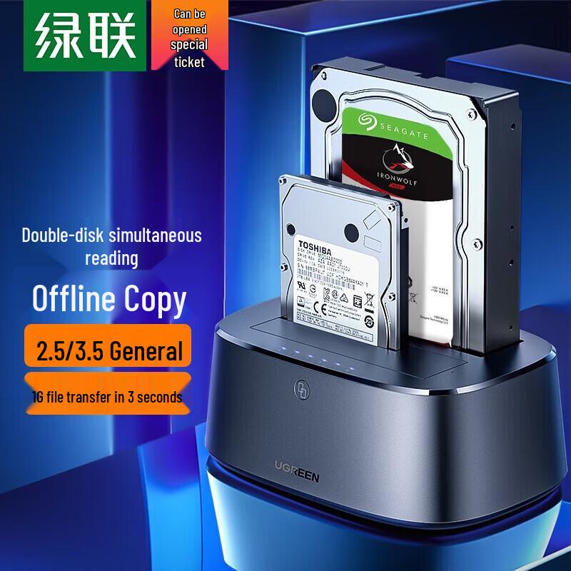 UGREEN Dual Bay USB 3.0 Hard Drive Docking Station черный