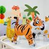 Kids' Wheeled Walking Balloon: Cartoon Dinosaur & Tiger