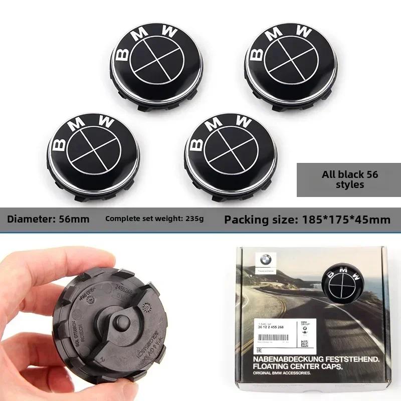 -4pc 56/68mm BMW 50th Anniversary Floating Wheel Center Caps For BMW G11 G12 G30 G31 G32 G08 G05 F46 F49 F39 F90 Auto Accessorie