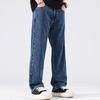 POLOMEISDO Men's Loose Straight Denim Jeans
