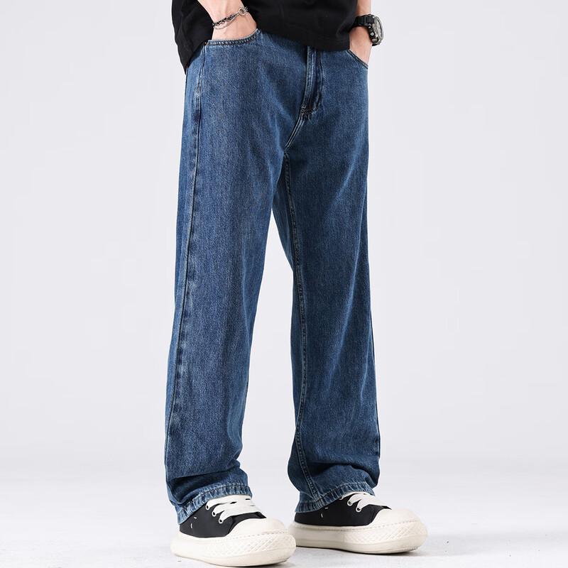 POLOMEISDO Men's Loose Straight Denim Jeans