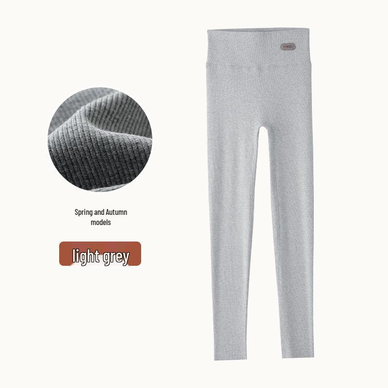 

Women s High-Waisted Seamless Cotton Base Layer Pants, Cropped & Stretchy, Slimming, Plus Size - Ideal for Spring/Autumn. M (75-95 jin)