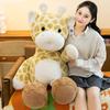 Giraffe Plush Toy Creative Children Give Girls Holiday Gifts Doll Animal Doll