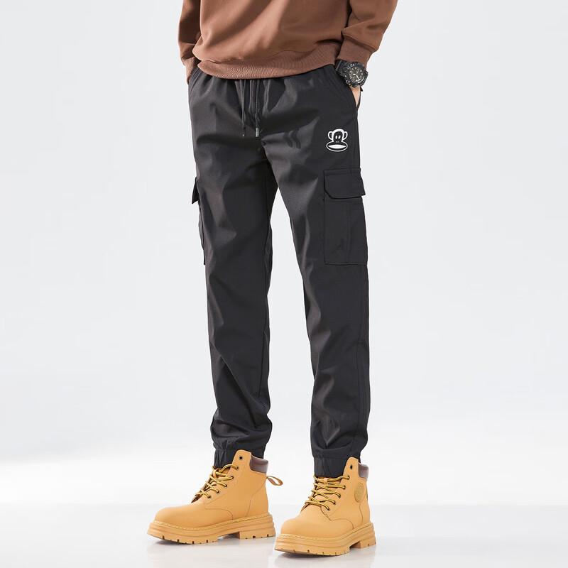 paul frank Men's Cuffed Cargo Jogger Pants