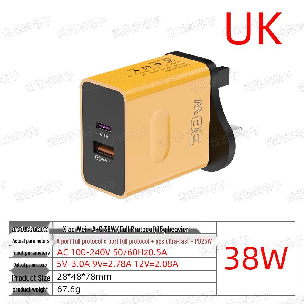 Carregador Rápido USB+PD de Porta Dupla 38W com Carregamento Rápido (UE / EUA / UK Plug)