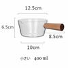 Transparent Glass Milk Pot with Handle, Heat-Resistant Borosilicate Non-Stick Cookware for Home Kitchen and Restaurant Use