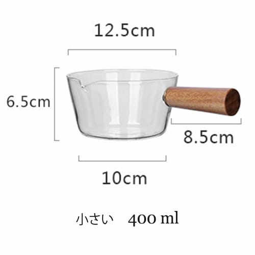 Transparent Glass Milk Pot with Handle, Heat-Resistant Borosilicate Non-Stick Cookware for Home Kitchen and Restaurant Use