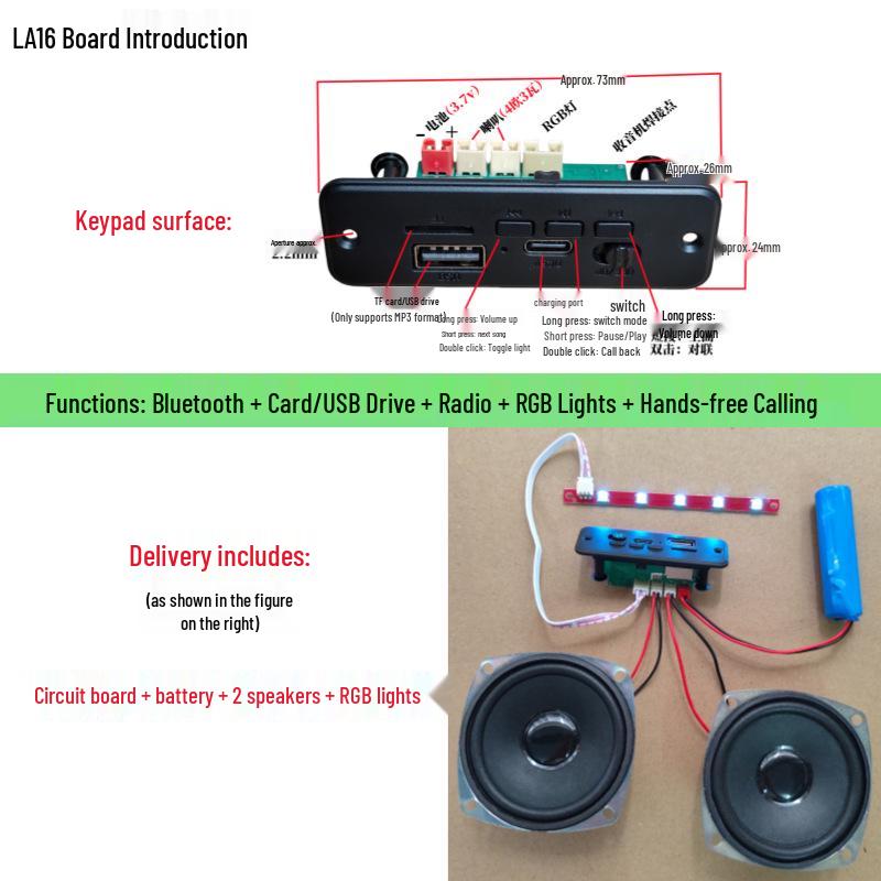Solderless Bluetooth Speaker Board with Colorful Lights: DIY Electronic Circuit Kit with MP3 Decoding & Amplifier Panel