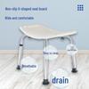 Adjustable Non-slip Waterproof Bath Stool for Elderly, Pregnant Women, and Disabled