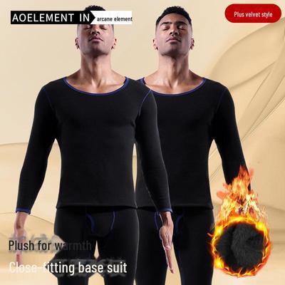 Men's Thermal Underwear Set: Round Neck, V-Neck, Velvet Lined, Cold-Proof, Autumn/Winter Cotton Sweater and Pants.