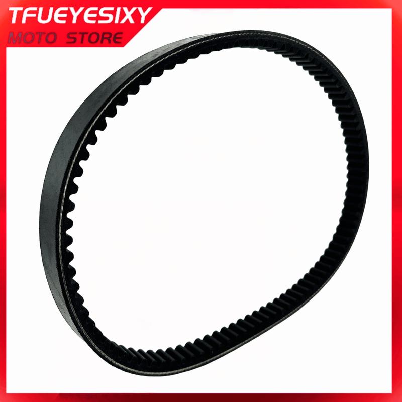 SH 125 150 Drive Belt For H/on/da; SH125 ABS / SH150 ABS 2013 2014 2015 2016 2017 2018 23100-K02-901 23100-K01-901