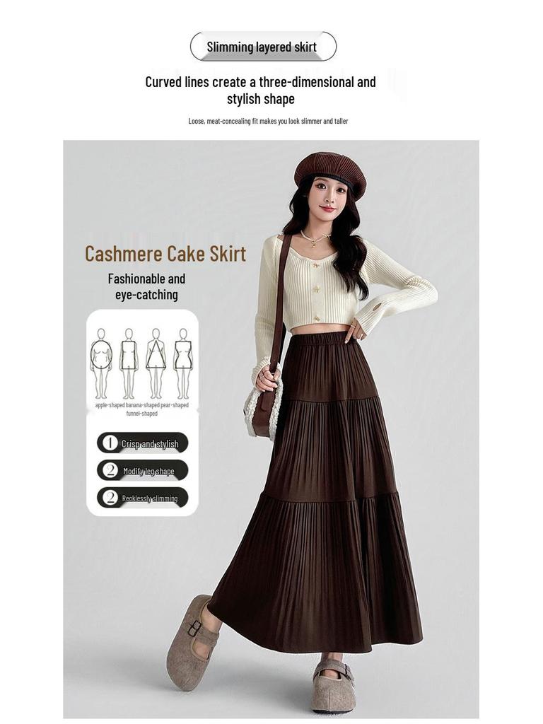 Korean Style Woolen Pleated A-line Skirt: High Waist, Hip-Covering, Draped Half Skirt for Women, Autumn/Winter Fashion.