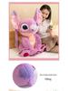 Adorable Large Pink Stitch Plush Doll - Cute Plush Toy and Sleep Companion Pillow
