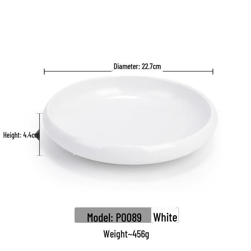 A5 Melamine Round Deep Serving Dish