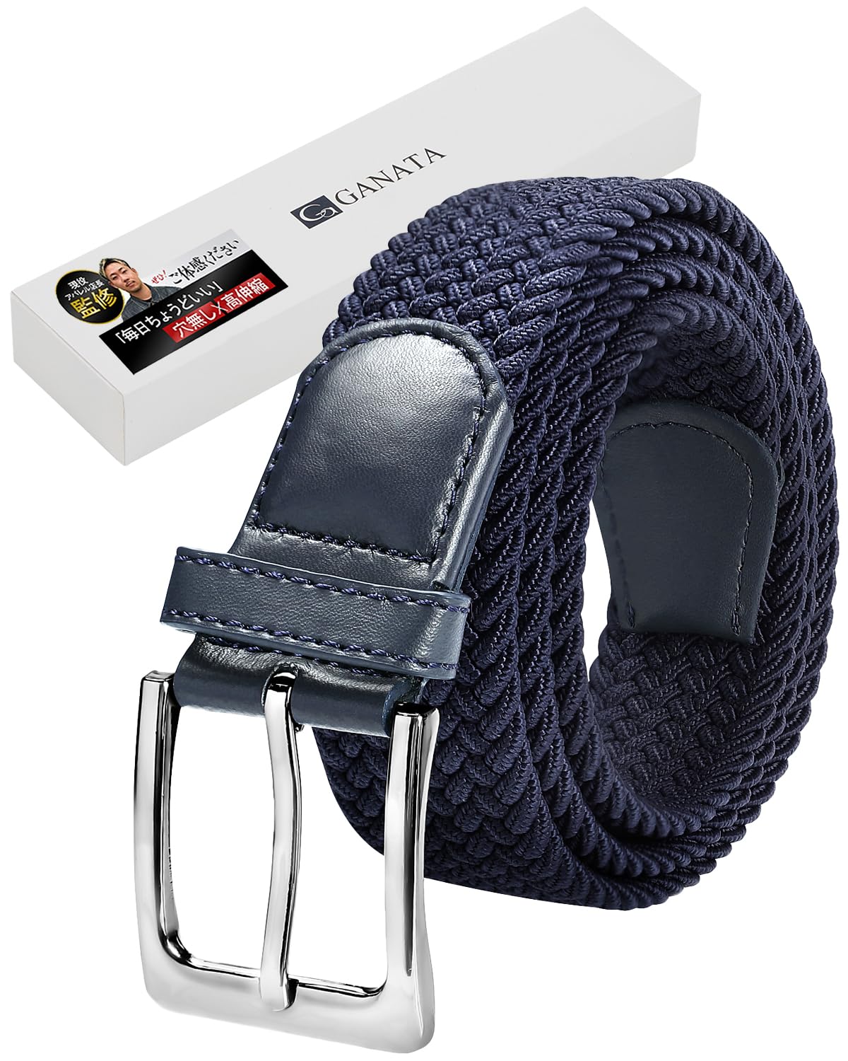 

Ganata Сетчатый плетеный эластичный Идеально для и Студент Нет больших размеров Идеально для и Сдержанный Бесступенчатый Стильный Кожаный Идеально для и Темно-синий Мужской ремень,
