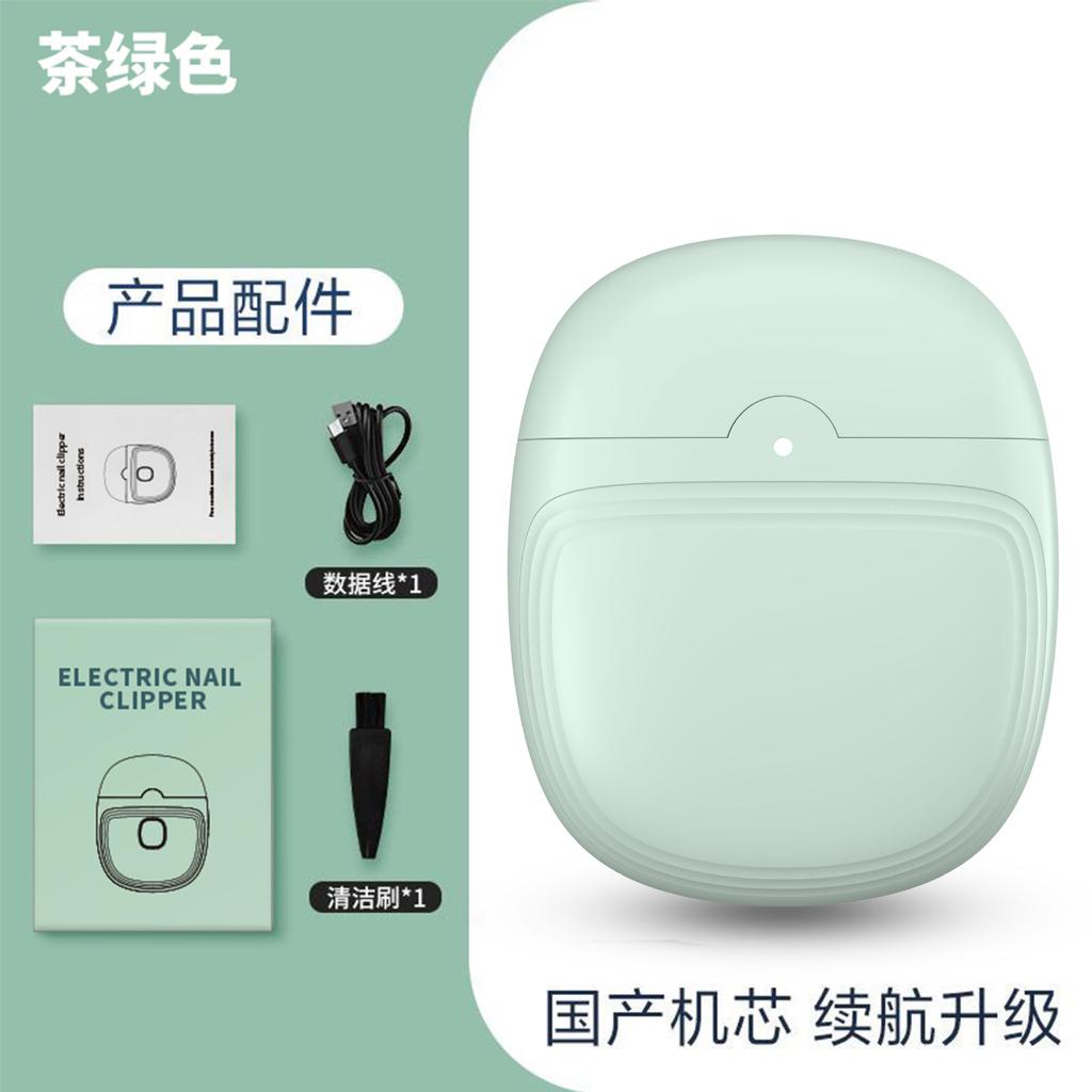 Electric Nail Clippers Fully Automatic Nail Clippers Nail Grinder Home Children's Elderly Nail
