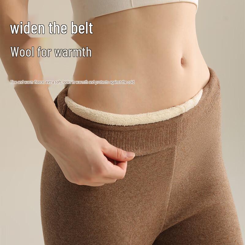 GUJIN Women's Extra Thick Thermal Fleece-Lined Pants