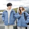 Trendy Couples' Hooded Loose Cotton Jacket - Faux Two-Piece, Thickened for Warmth in Autumn/Winter