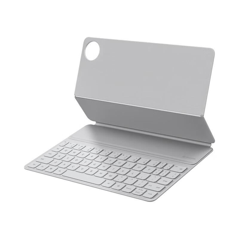 Huawei MatePad Pro 11-inch StarLight Edition Wireless Magnetic Keyboard