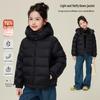 Unisex Kids' 3-Proof 90% Down Puffer Jacket