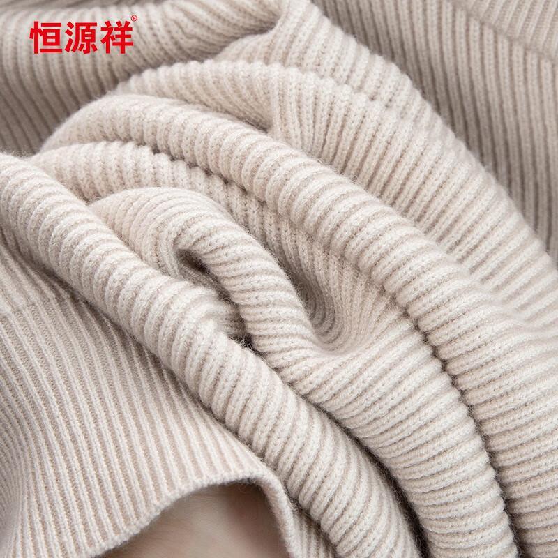 Hengyuanxiang Men's Thick Henley Knit Sweater