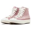 New Converse Chuck Taylor 70S 'Pink White' Women's A07943C