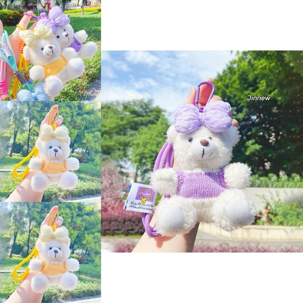 Creative And Charming Bowknot Plush Bear Keychain Decorative Plush Gift Item