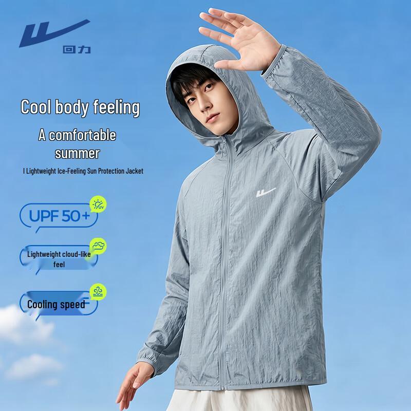 Warrior Men s UPF50+ Lightweight Sun Protection Hooded Jacket 4XL