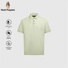 Hush Puppies Men's Lightweight Silk Blend Polo Shirt