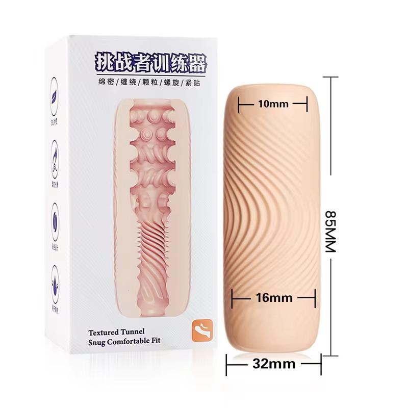 Male Masturbator Cup Portable TPE Adult Sex Toys for Men Portable Penis Trainer Soft Vagina Anal Masturbator Sex Products Toys