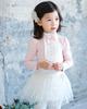 Girls' Korean-Style Lace Pearl Cotton Long-Sleeve T-Shirt for Spring and Autumn