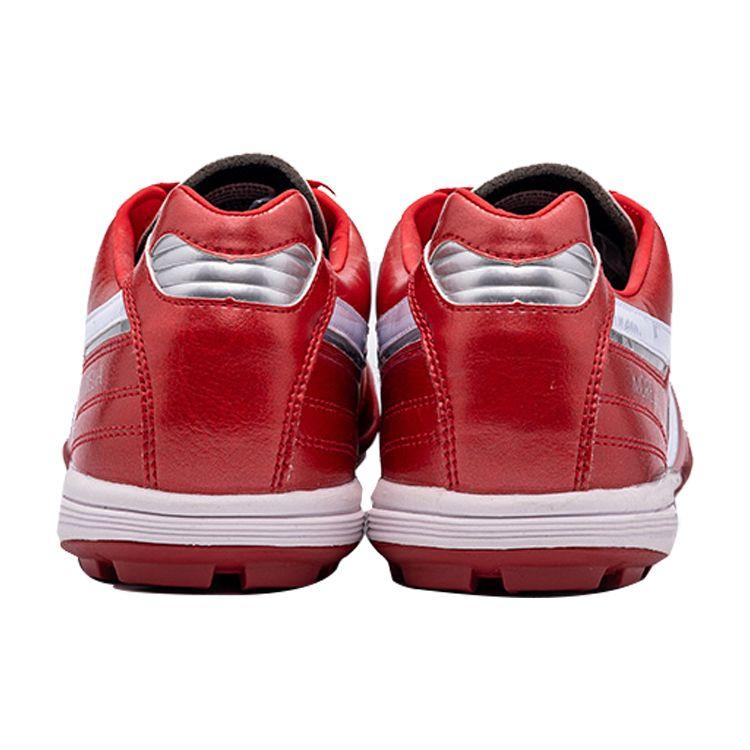 Mizuno Morelia Sala Elite Comfortable Versatile TF (Rubber Studs) Non-Slip Durable Soccer Shoes Men Soccer Shoes Red Q1GB221060