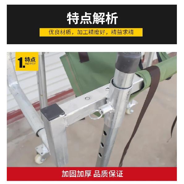 Reinforce Calf Walker Calves Rehabilitation Trucks Calves Standing Equipmentcattle Farm Supplies
