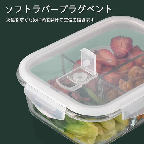 Heat-Resistant Glass Lunch Box, Storage Container, Clear Glass with Lid, Microwave Safe, Dishwasher Safe, Oven Safe, Heat-Resistant, Airtight, Leak-Pr
