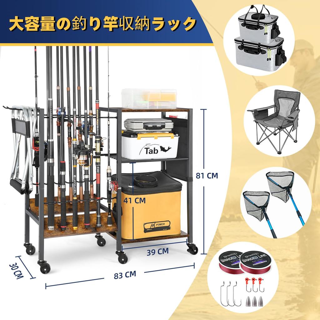 Rod Fishing Rod Large Capacity Fishing Rod Special Rack for Fishing Fishing Rod Holder That Can Store 12 Fishing with Assembly for Both Outdoor and