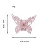 Super Fairy New Color Imitation Acetic Acid Butterfly Cute Hair Claw Shark Clip Sweet Back Head Gentle Ponytail Clip