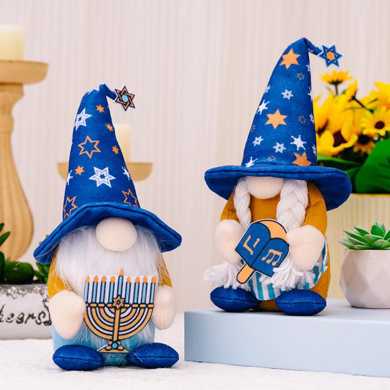 Charming Star Shaped Gnome Figurine For Home Decor Perfect For Any Festive Occasion