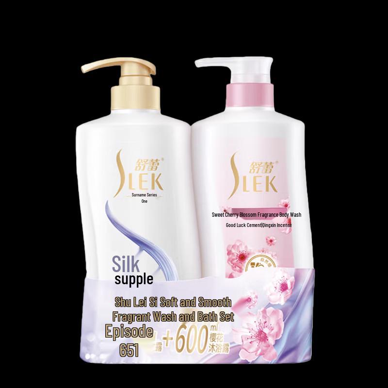 ShuLei Silk Smooth Anti-Dandruff Shampoo & Cherry Blossom Shower Gel Set