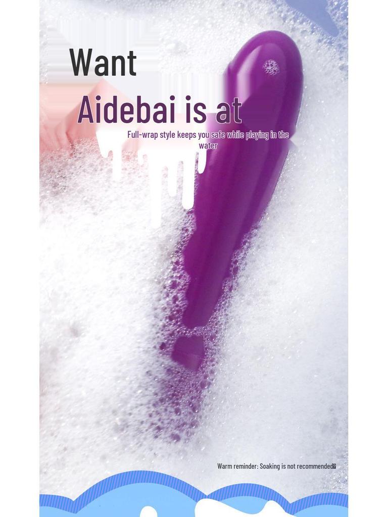 Lai Le Chu Xin Waterproof Multi-Frequency Vibrator for Women