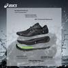 Asics Men's TRABUCO 14 GTX Trail Running Shoes