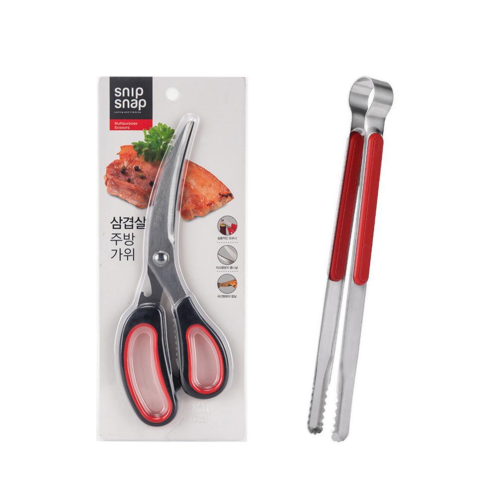 Ensemble de ciseaux coréens en acier inoxydable pour barbecue pour la cuisine et le camping en plein air - Parfait pour le poulet, le steak et plus encore.