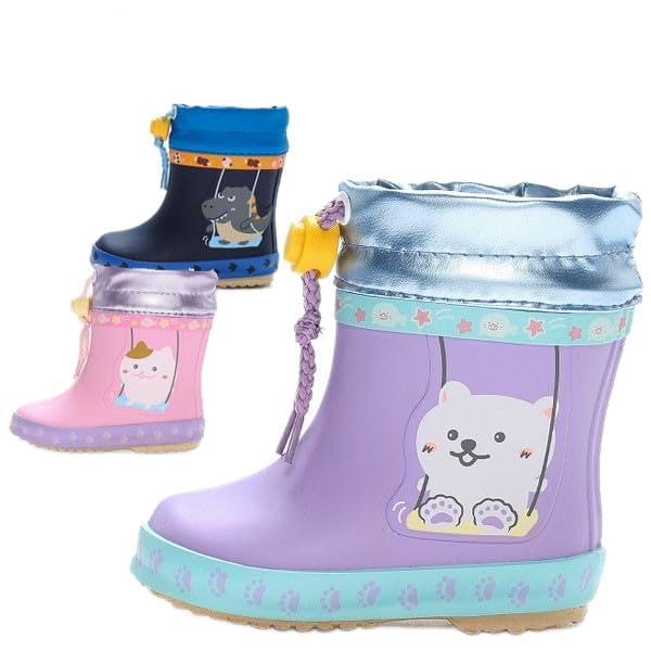 

Moonstar MF WB74R Baby Rain 2E Boots, Navy, 14.0 cm,