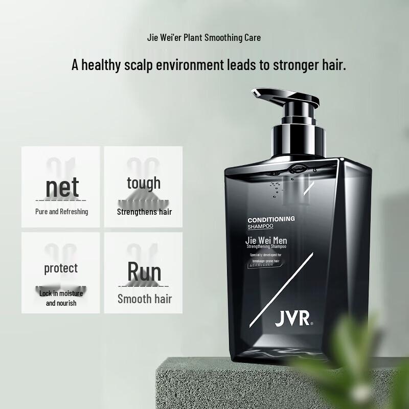 JVR Men's Strengthening & Smoothing Shampoo