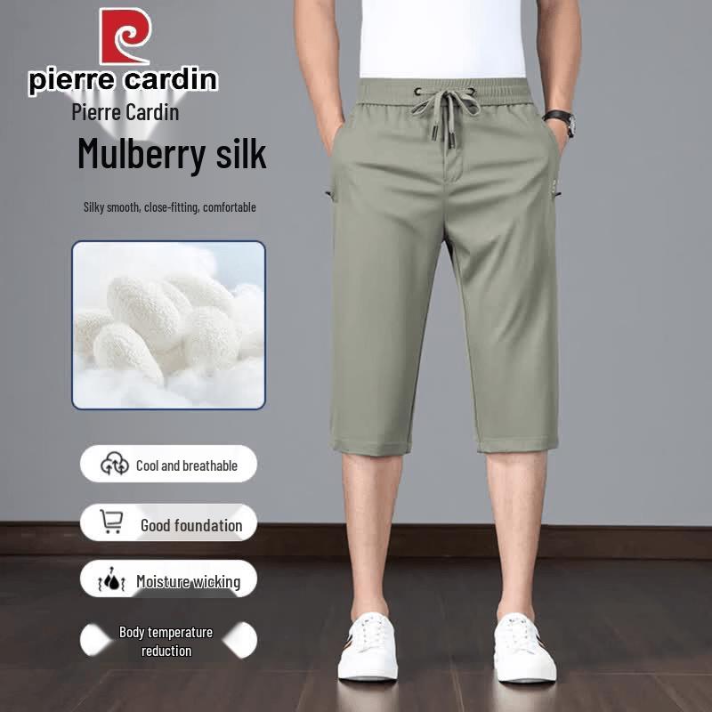 Pierre Cardin Men s Silk Blend Casual Cropped Pants L