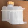 Radiator Resevior Radiator Expansion Tank For BAIC M20 M30