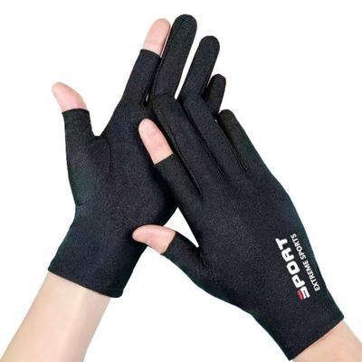 Eisseide Halbfinger Radhandschuhe für Herren und Damen Outdoor-Sportarten Fitness Fahren Angeln Hochelastisch Bequem