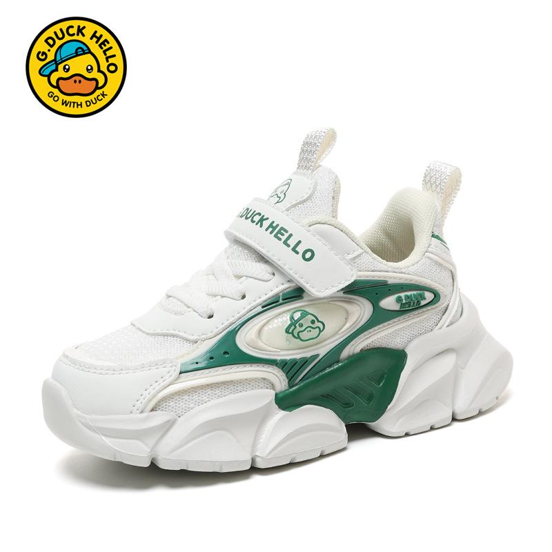 Little Yellow Duck Classmate Boys and Girls 25 Spring and Autumn Breathable Double Mesh Soft Bottom Casual Lightweight Children's Sneakers Spot